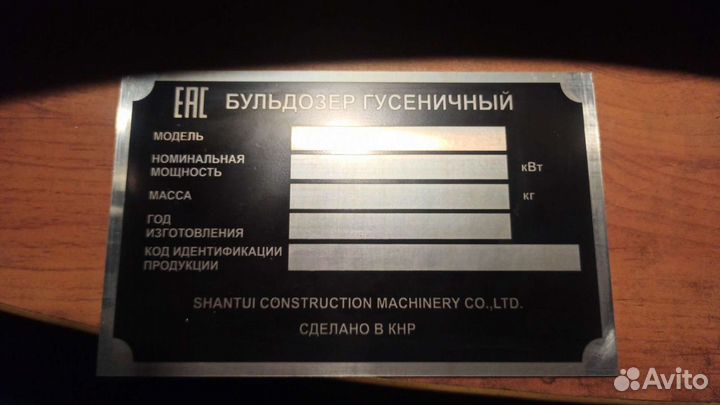 Изготовление шильдиков, VIN наклеек