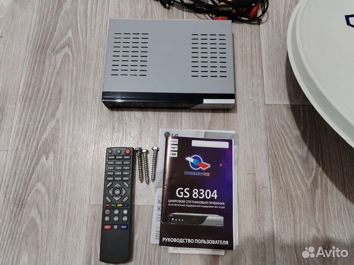 Комплект Триколор gs8304 спутниковая антенна