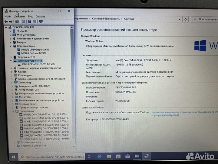 Игровой Acer Core i5 12G озу SSD GeForce 2G