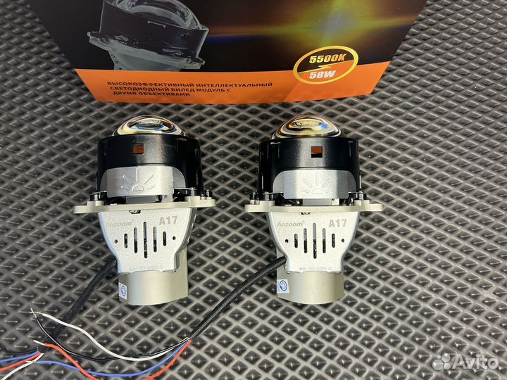 Aozoom A17 Orion 3.0 дюйма би лед линзы