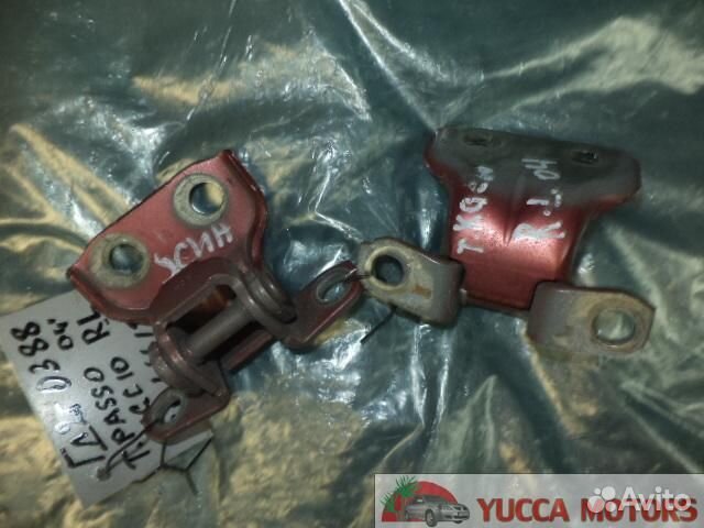 Б/У Петля двери T.Passo зад.лев. компл / бордовый