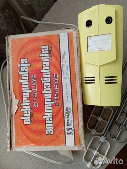 Миксер электросбивалка