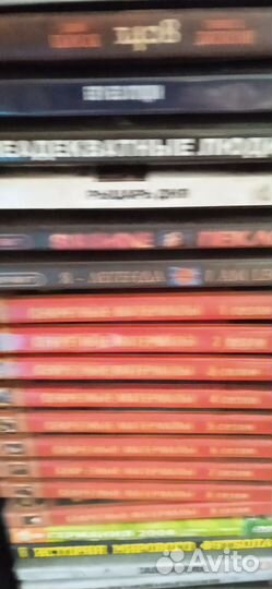 Полка с дисками