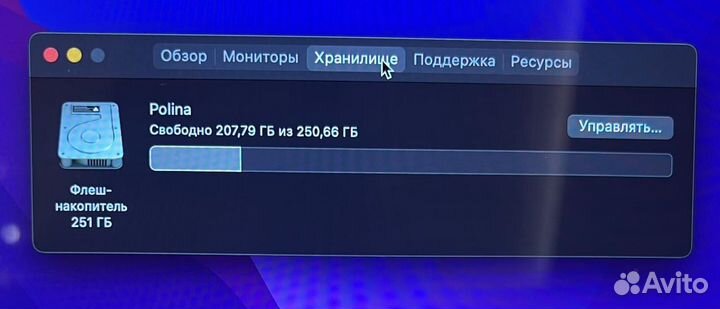 Apple macbook pro 2015