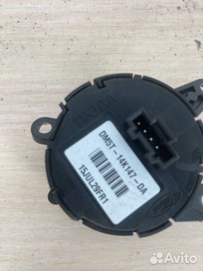 Кнопка меню джойстика мультимедиа Ford Kuga 2 CBS