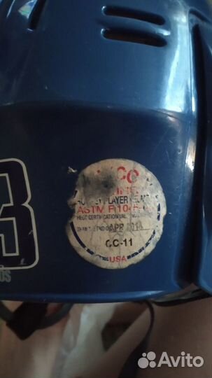 Шлем хоккейный детский bauer