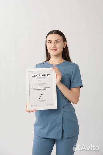 Бесплатное обучение лазерной эпиляции