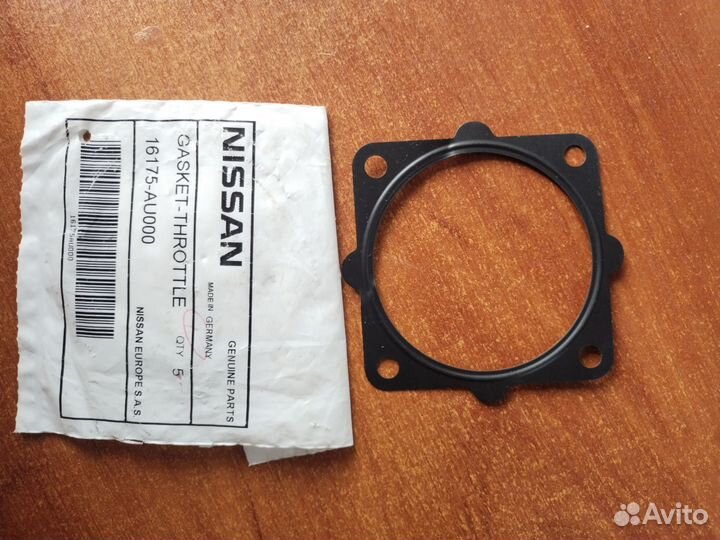 Прокладки термостата+дрос.заслонки Nissan