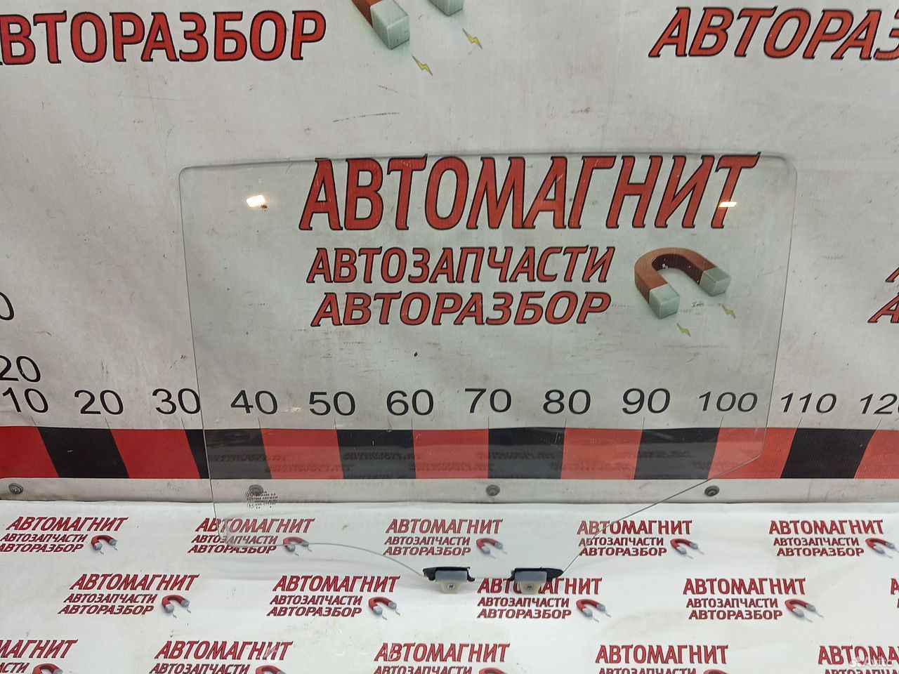 Стекло заднее левое Changan Hunter plus