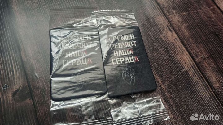 Ароматизаторы с надписями в машину вонючки