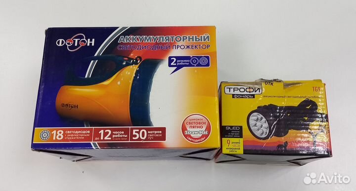 Два фонаря трофи на восстановление