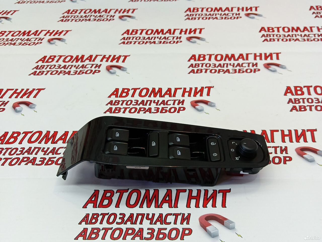 Блок стеклоподьемников Джили Эмгранд SS11