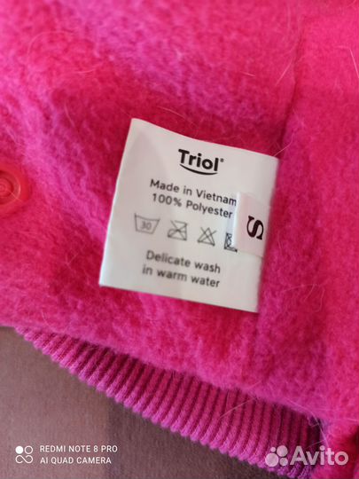 Комбинезон для мелкой собаки зима