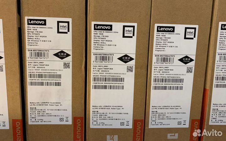 Lenovo Legion 5 PRO 2023 RTX 4070 / i9 13900HX