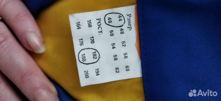 Продам рабочие костюмы