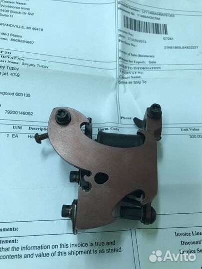 Тату - машину 