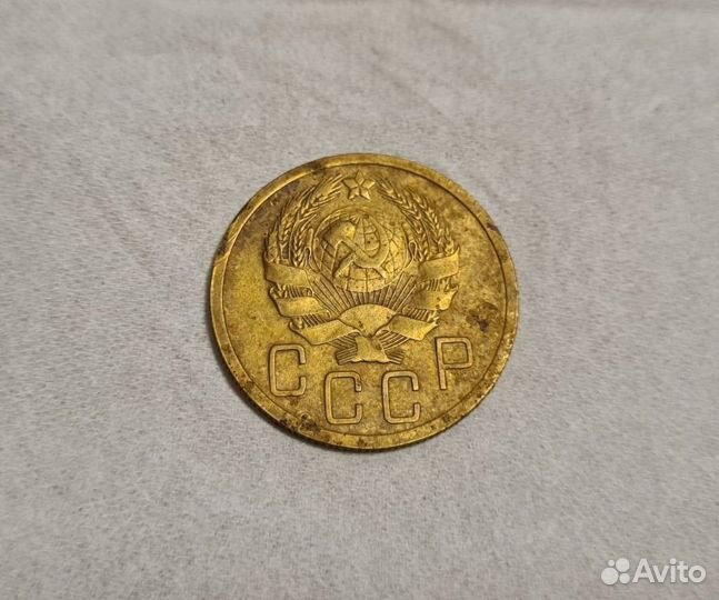 5 копеек СССР, Советы, Россия