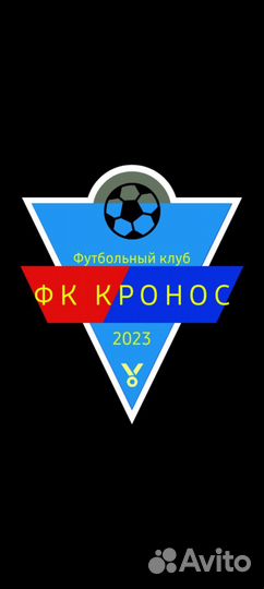 Ищу спонсора для Футбольного Клуба