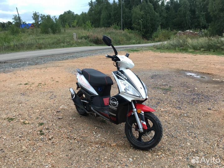Baltmotors galactica 125dd