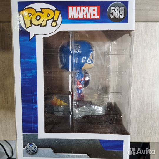 Funko Pop Avengers 589 Captain America