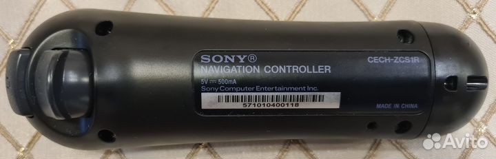 Автомат и аксессуары Move PS3