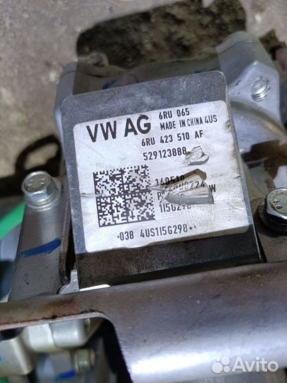 Вал погнут на запчасти колонка Polo Sedan