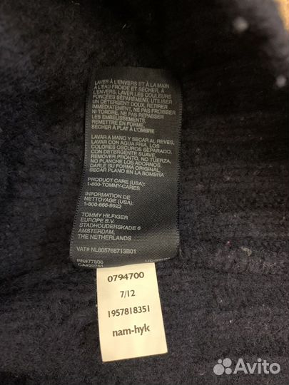 Свитер Hilfiger Denim