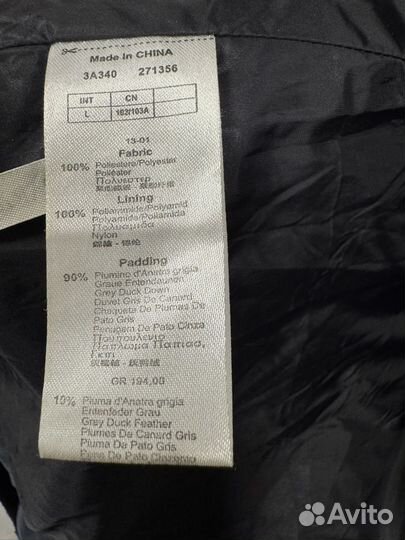 Пуховик мужской armani exchange M