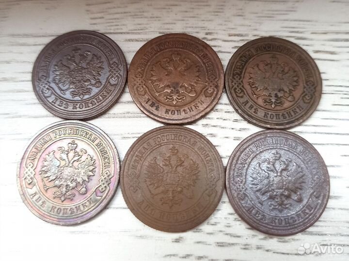 2 копейки Николай