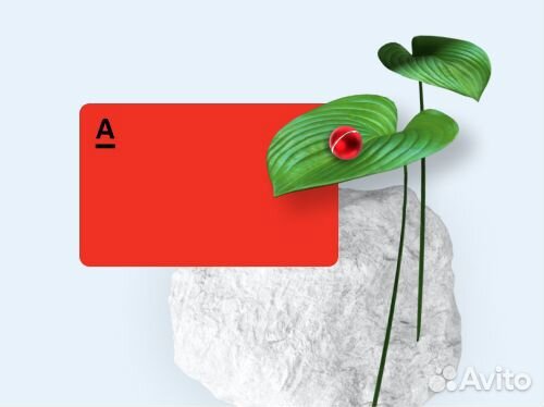 Представитель банка на авто