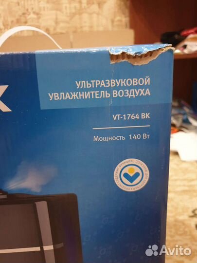 Увлажнитель воздуха