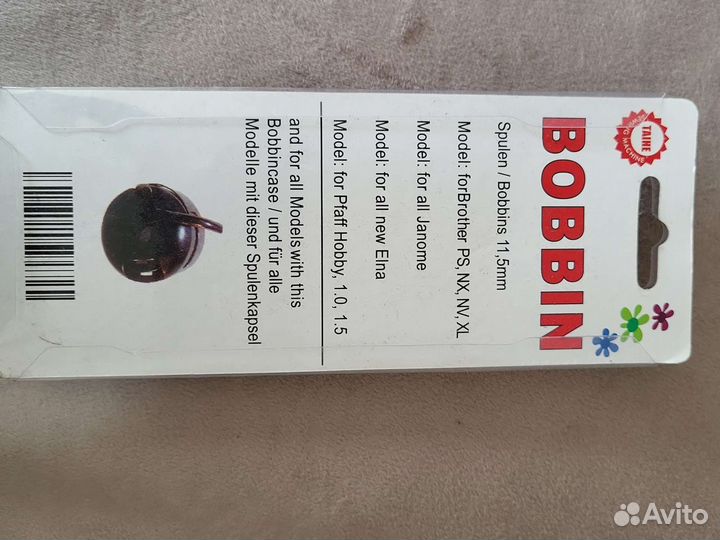 Шпульки janome,bobbin