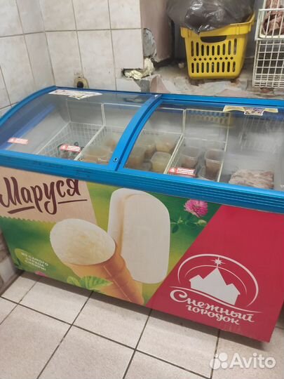 Морозильная камера ларь бу