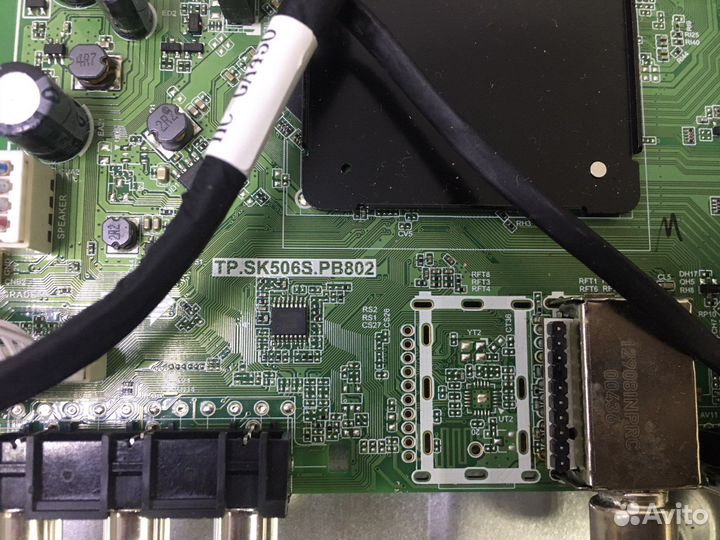 Платы от телевизоров