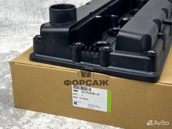 Крышки гбц оригинал для Лачетти 96473698 GM