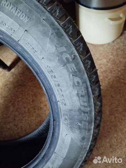 Bridgestone Ice Cruiser 7000S 185/60 R15
