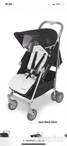 Коляска трость Maclaren Techno XLR