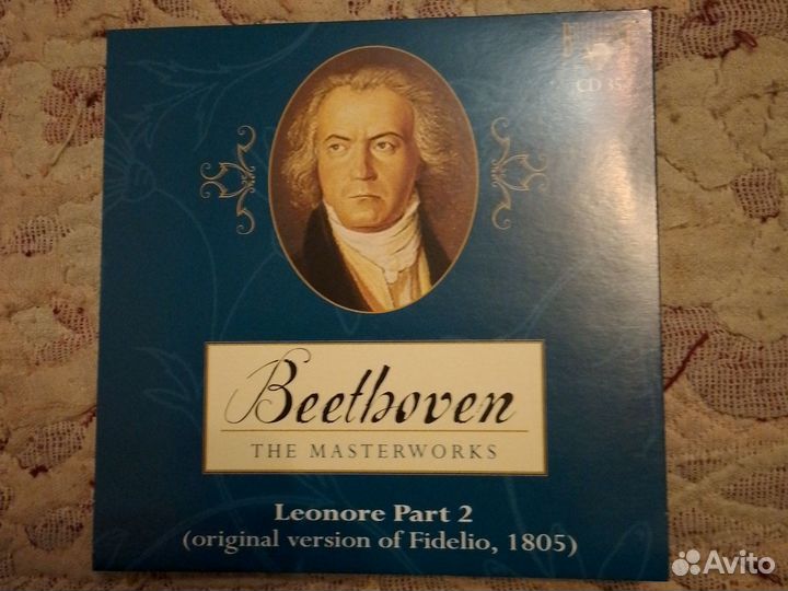 Два CD Бетховен, опера 