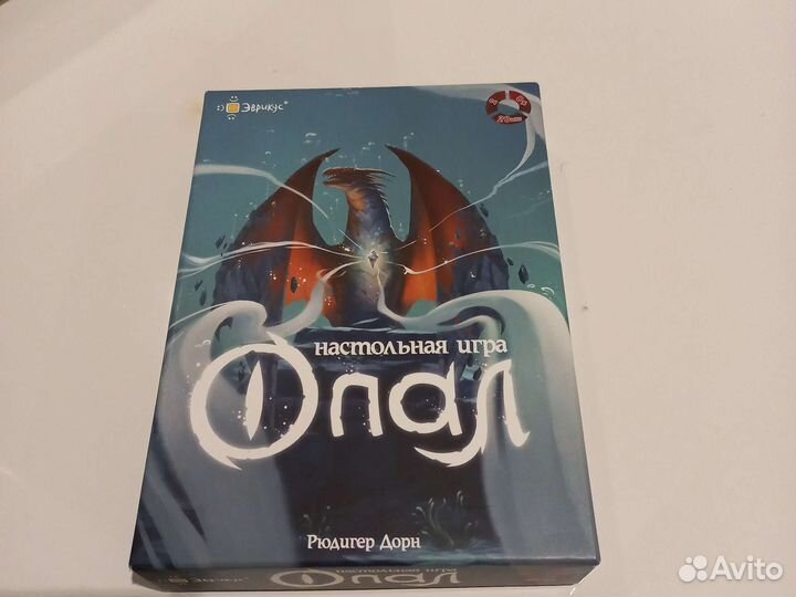 Опал настольная игра