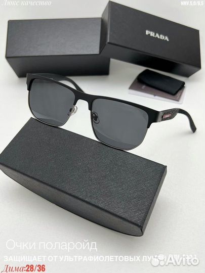 Солнцезащитные очки