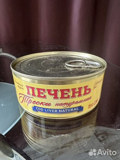 Печень трески Маяк