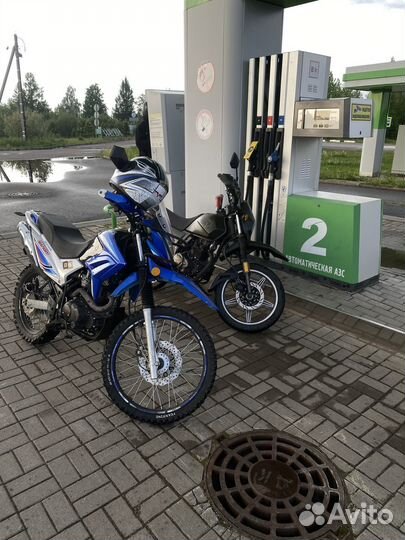 Motoland xr250 enduro