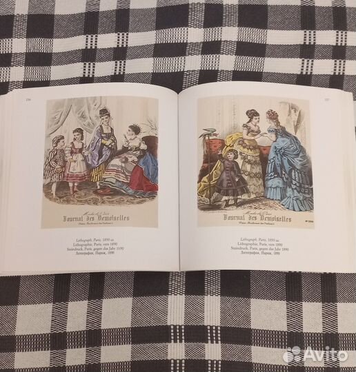 Редчайшая книга 