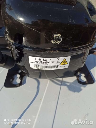 Компрессор для холодильника lg