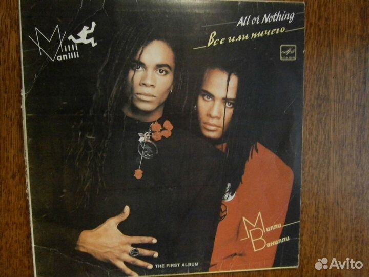 A. Lear+Milli Vanilli+P.Hammel LP