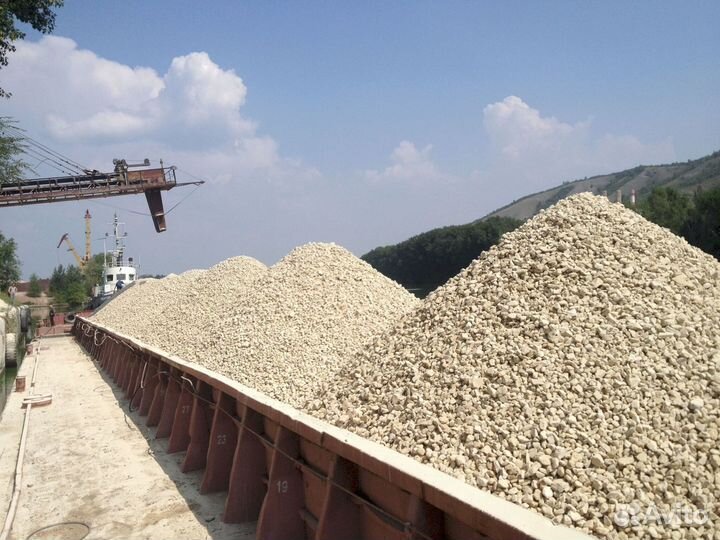 Щебень известняковый