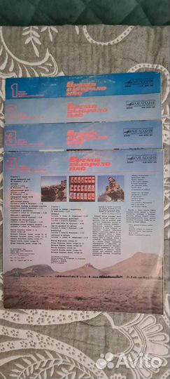 Виниловые пластинки СССР