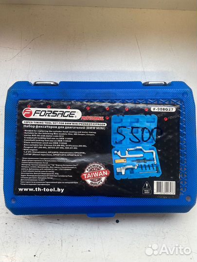 Продажа и аренда специнструмента VAG,BMW, Mini, Ci