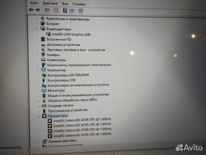 Ноутбук новый в коробке