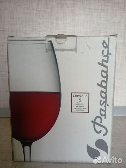 Бокалы для вина classic